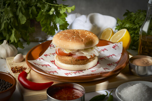 Veggie Burger
